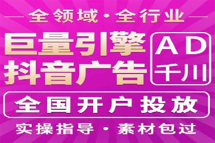 竞价托管SEM在移动端的营销策略与实践